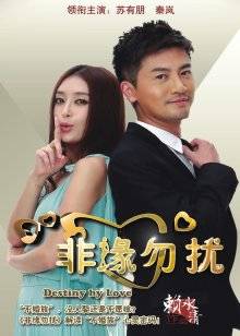 00后福利姬-黄雅琪 私拍合集(露) [323P+2V/652MB]